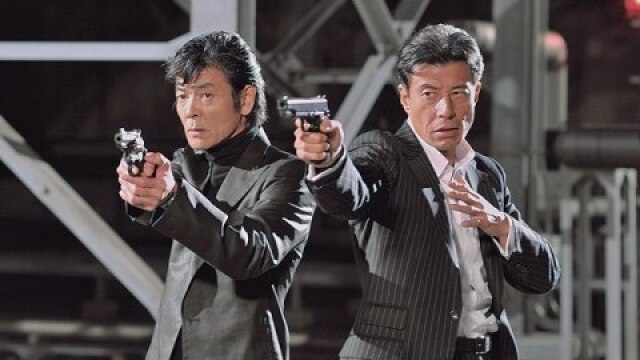 まだまだあぶない刑事