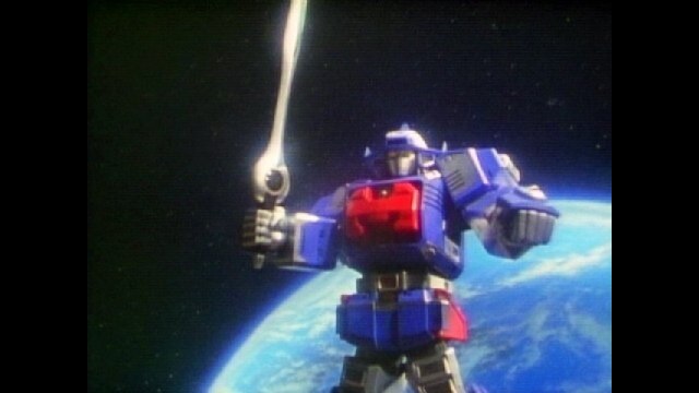 第2話 見てくれ! 俺たちのギャラクシーメガ