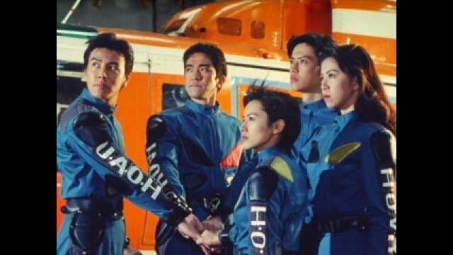 第2話 集結!! 超力戦隊