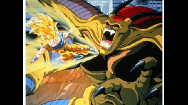 劇場版 ドラゴンボールZ 龍拳爆発!!悟空がやらねば誰がやる