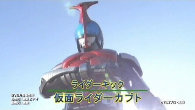 平成ライダー必殺技集