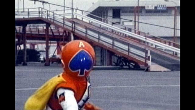 第2話 2テンジャック!!秘密工場を電撃せよ