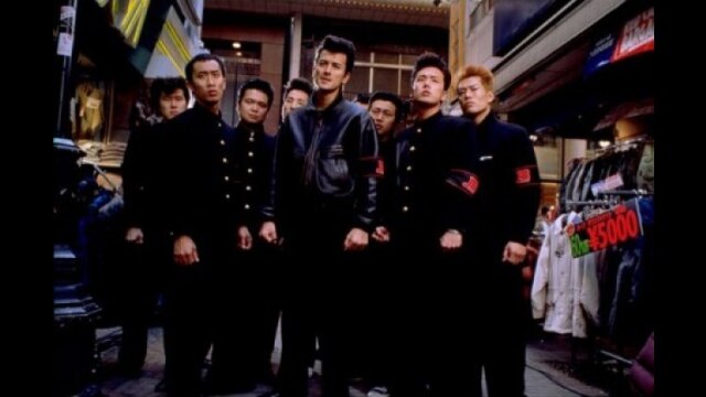 BE‐BOP‐HIGHSCHOOL ビー・バップ・ハイスクール