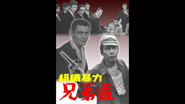 冒頭2分無料