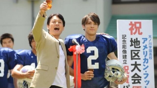 第7話 王・様・野・郎