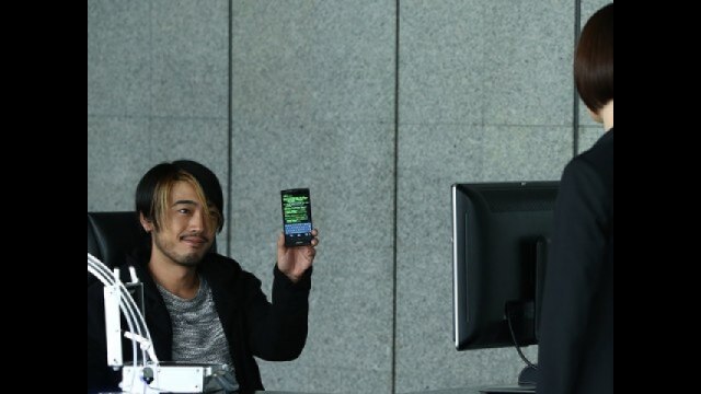 Episode12 LOST IN THE FOG