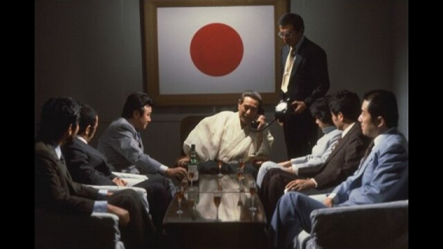 日本の黒幕