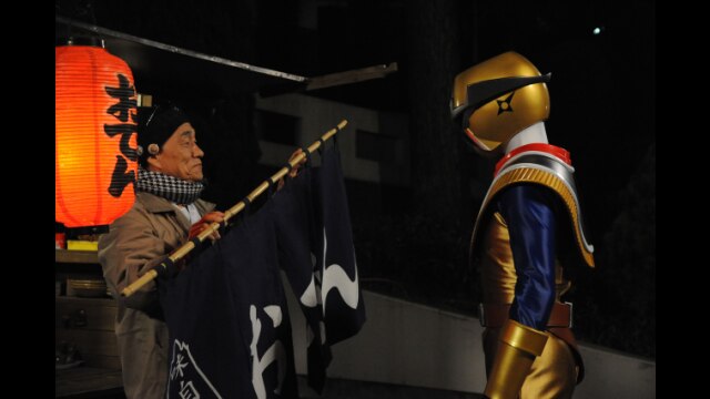 忍びの10 ヒーハー!金色のスターニンジャー!