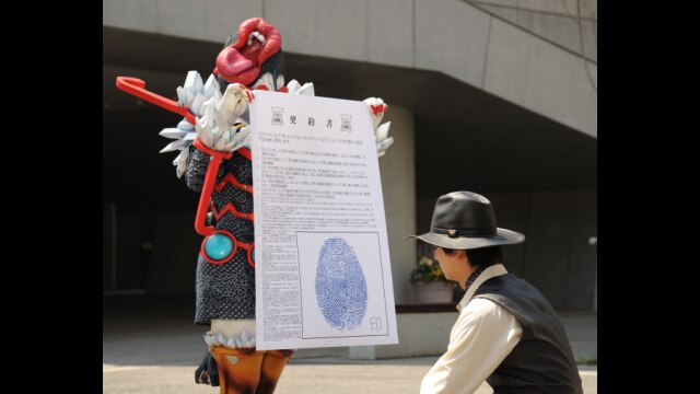 忍びの15 妖怪、ワダシ失敗しないので