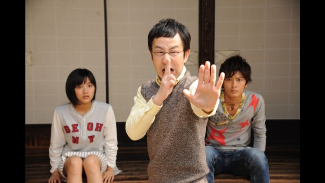 忍びの16 父ツムジはスーパー忍者!?