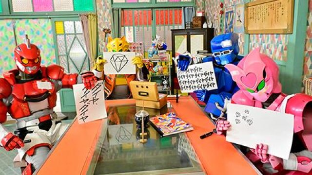 第35カイ ダイヤモンド◇ユカイ?!