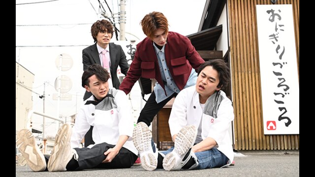 ドン4話 おにぎりのおに