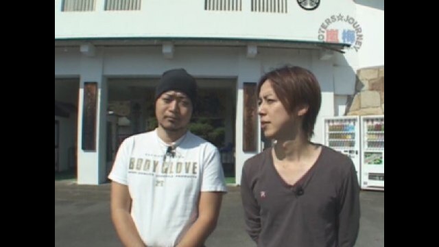 #25 デコトラの鷲・交響詩篇エウレカセブン