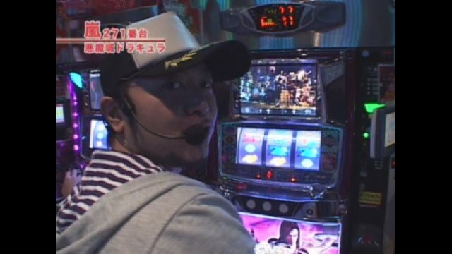 #28 エウレカセブン・悪魔城ドラキュラ・スペシャルハナハナ30・シェイク2