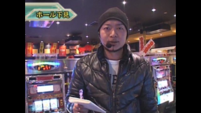 #35 エウレカセブン