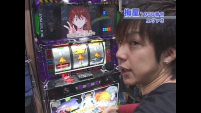 #43 エウレカセブン・新世紀エヴァンゲリオン~約束の時