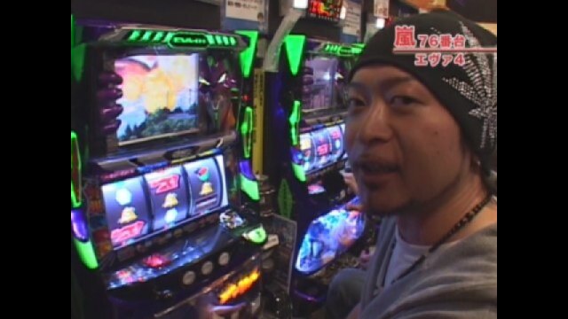 #46 エヴァ4・エウレカセブン・アイムジャグラーEX