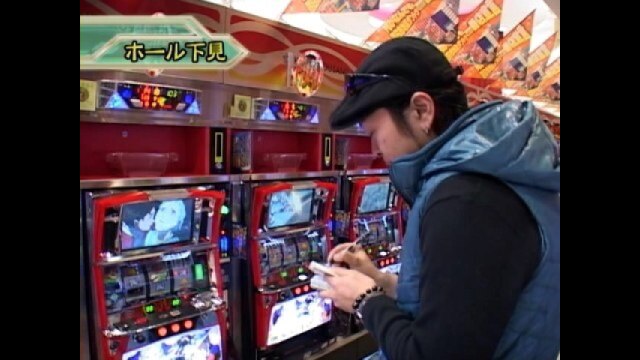#47 エヴァ4・エウレカセブン・アイムジャグラーSP・スペシャルハナハナ30・他