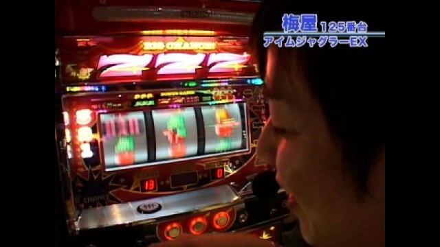 #59 蒼天の拳・アイムジャグラーEX・エヴァ4