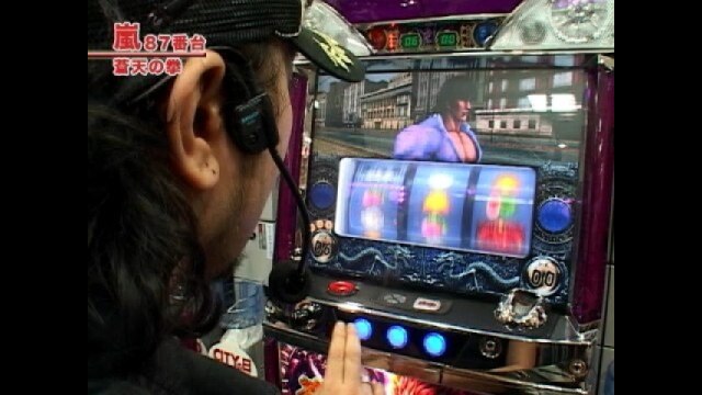 #64 蒼天の拳・ガメラ
