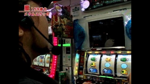 #65 蒼天の拳・ガメラ・メタルスラッグ・クラシックジャグラー