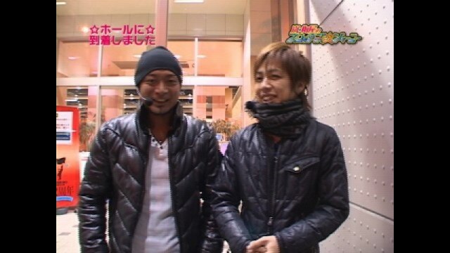 #3 巨人の星Ⅳ/新世紀エヴァンゲリオン