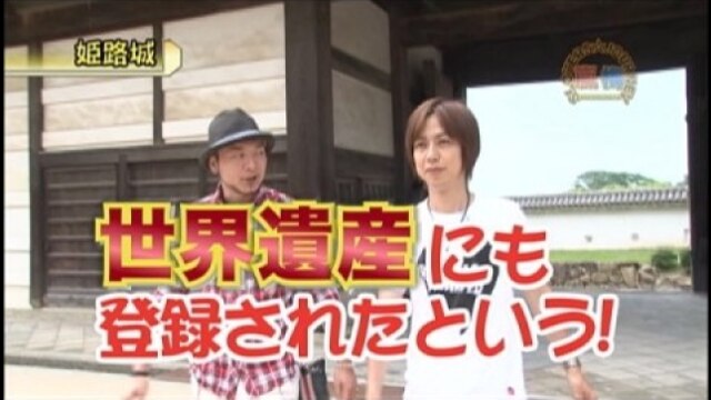 #112 アントニオ猪木が元気にするパチスロ機/蒼天の拳/秘宝伝~封じられた女神~/他