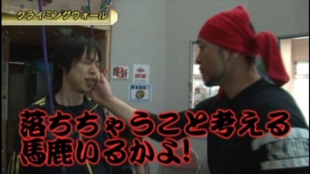 #205 アントニオ猪木が伝説にするパチスロ機/新鬼武者 再臨/バイオハザード5