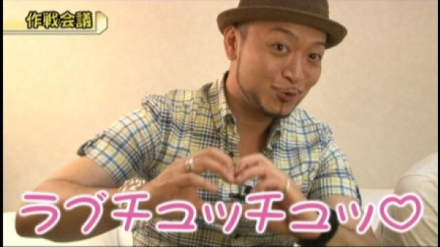 #218 パチスロ北斗の拳 転生の章/バイオハザード5