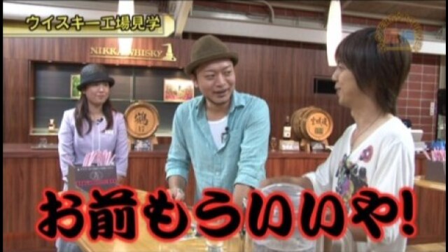 #227 バジリスク~甲賀忍法帖~II/ぱちスロAKB48