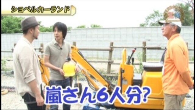 #265 パチスロモンスターハンター月下雷鳴/バジリスク~甲賀忍法帖~絆/ハッピージャグラーVII