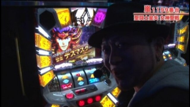 #339 パチスロ聖闘士星矢~女神聖戦~ /ニューアイムジャグラーEX