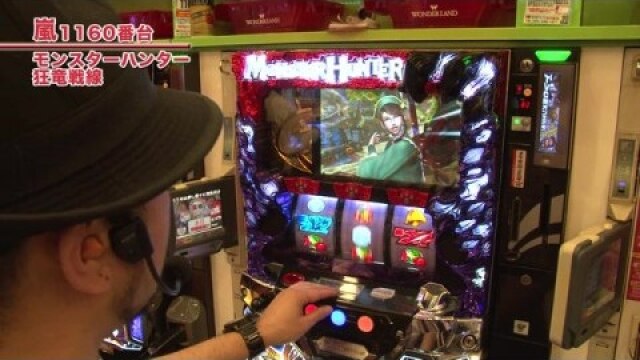 #407 沖ドキ!‐30/SLOT 魔法少女まどか☆マギカ2/パチスロ モンスターハンター~狂竜戦線~/ハナビ/ニューアイムジャグラーEX