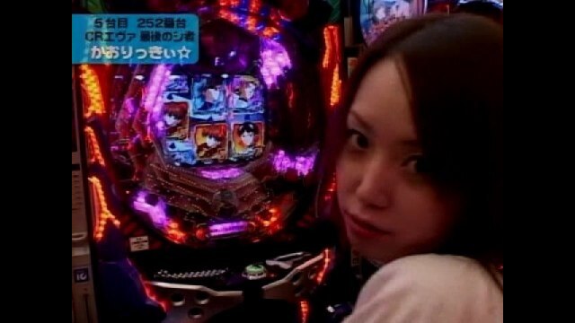 #42 CR新世紀エヴァンゲリヲン～最後のシ者～SFWS