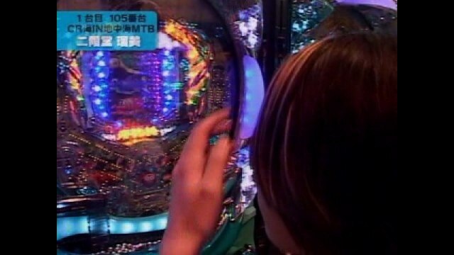 #46 CRスーパー海物語In地中海MTB