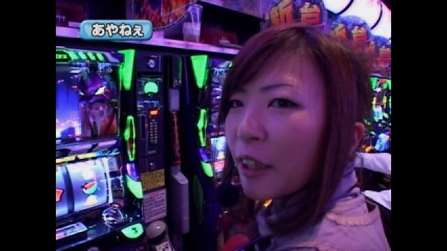 #55 CRスーパー海物語IN地中海MTC/交響詩篇エウレカセブン・他