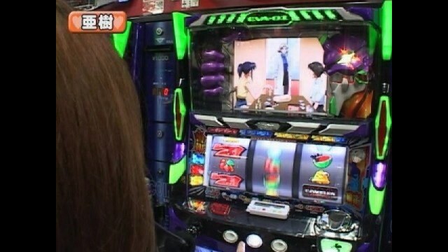 #59 CRスーパー海物語IN地中海MTB・新世紀エヴァンゲリオン～魂の軌跡～・他