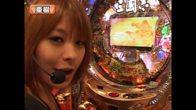 #61 CR新世紀エヴァンゲリオン～最後のシ者～・CRスーパー海物語In沖縄2SAHS・他