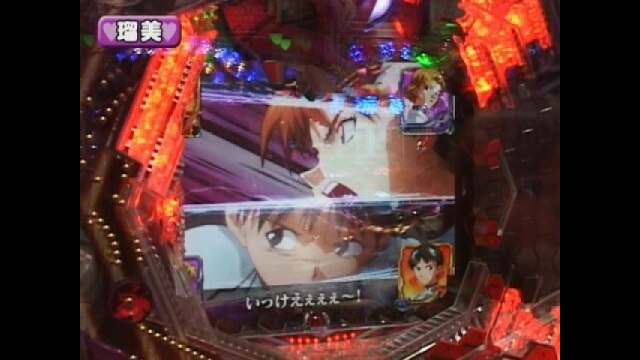 #62 CR新世紀エヴァンゲリオン～最後のシ者～・他