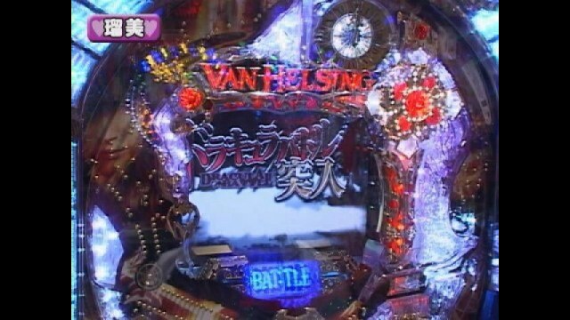 #73 CR牙狼～陰我消滅の日～ZZ・ぱちんこCR北斗の拳剛掌HVJA・他