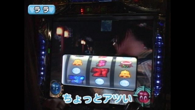 #81 新鬼武者Z/パチスロ蒼天の拳/新世紀エヴァンゲリオン～魂の軌跡～/他