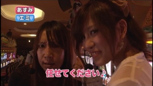 #89 旋風の用心棒 胡蝶の記憶/CRリング呪いの7日間/他