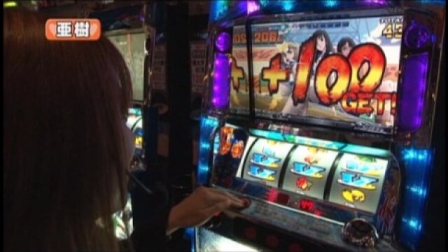 #93 ミリオンゴッド～神々の系譜～/パチスロ モンキーターン/パチスロ ヱヴァンゲリヲ