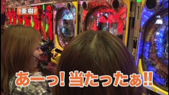 #102 CRヱヴァンゲリヲン7/CRリング呪いの7日間FPF/CRAスーパー海物語IN地中