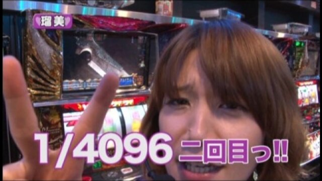 #108 パチスロ「モンスターハンター」/CRF倖田來未Ⅲ～Love Romance～/CR牙狼魔