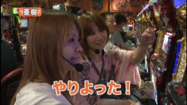 #110 パチスロ「モンスターハンター」/CR大海物語2 MTE/CR聖闘士星矢 SAA/CRフィ