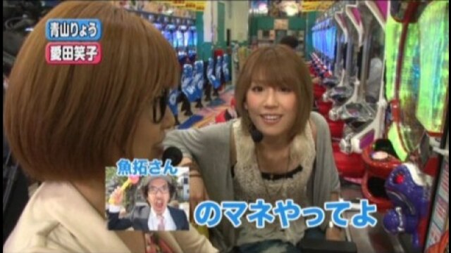 #111 パチスロ「モンスターハンター」/CR大わんわんパラダイスMSB/アイドルマスター