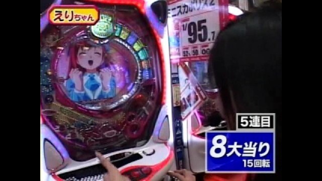 #6 CR大海物語SP・ミニスカポリス2・おぼっちゃまくん