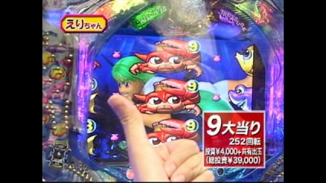 #7 CR大海物語SP・CRスーパー海物語in地中海・CRぱちんこおぼっちゃまくん