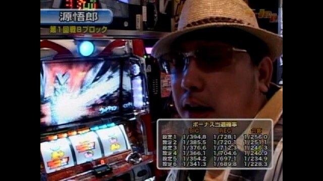 #40 青ドン・アイムジャグラーEX・ジャンキージャグラー・キン肉マン他